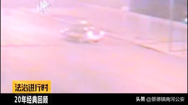 北京大案纪实:通惠河惊现男尸,被绑20公斤石块