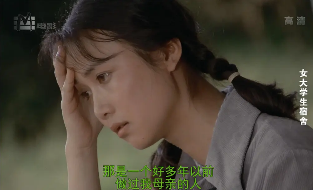 电影《女大学生宿舍》故事,武汉大学风景荟萃,演员各奔前程