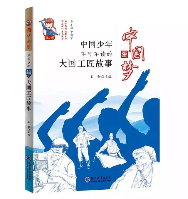 秋日读好书|中版好书榜2018年第五期发布