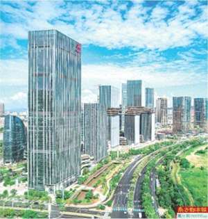 出关(204个港澳政务事项“零出关办理”)