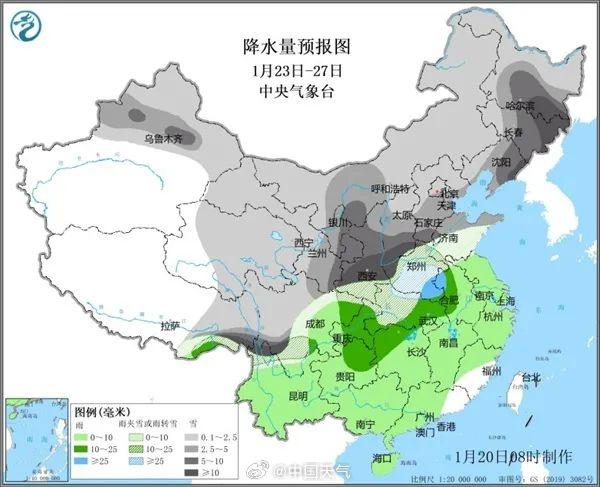 大雾预警！道路封闭！今年首场寒潮也在路上了→