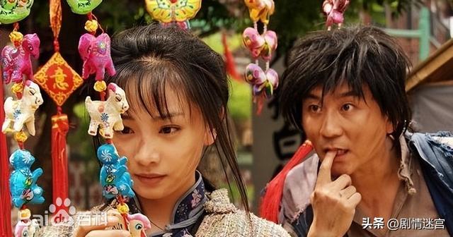 年代剧《丐侠传奇》赵毅、温兆伦、何中华、刘家琪、文静领衔主演