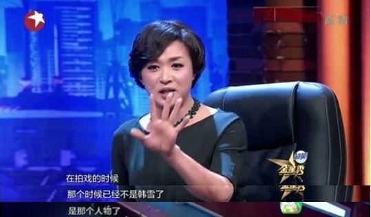 出生名门,嫁大18岁的富豪,出道20多年,韩雪如果不装,早就红了