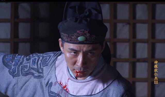 虺文忠、元齐、乌勒质,谁才是李元芳的最强对手?