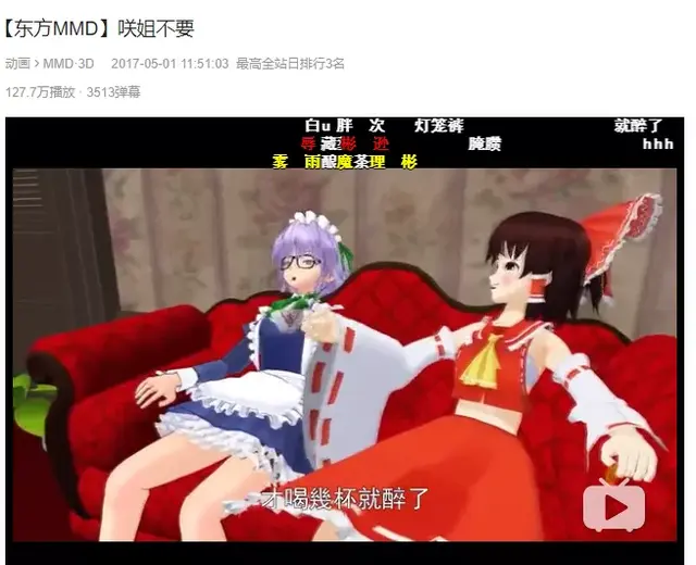 哲学、抽象、银梦:小众亚文化的困境与破局之路