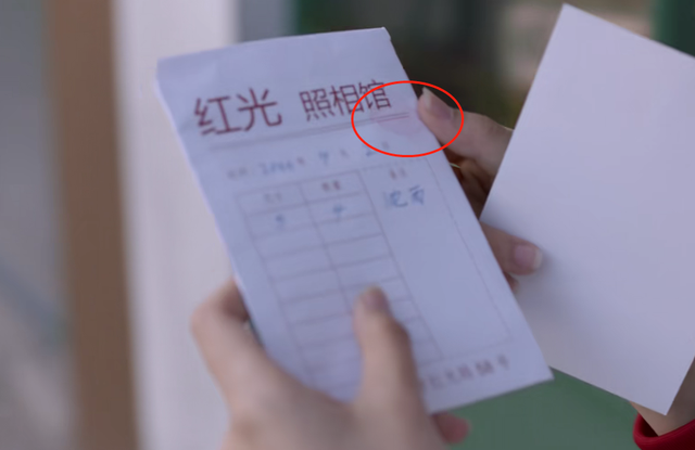 《谁是凶手》从细节揭露真相，3个隐藏剧情，暗示沈雨的阴暗身份