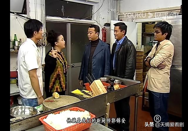 TVB印象深刻角色,《陀枪师姐3》郭锦安,从大厨到“恶魔”