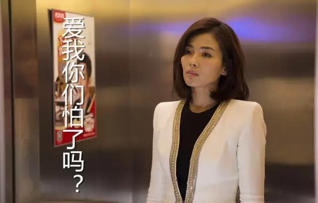 王凯吻戏多到要赶超胡歌了，靳东、祖峰、杨烁组团花式“撩妹”