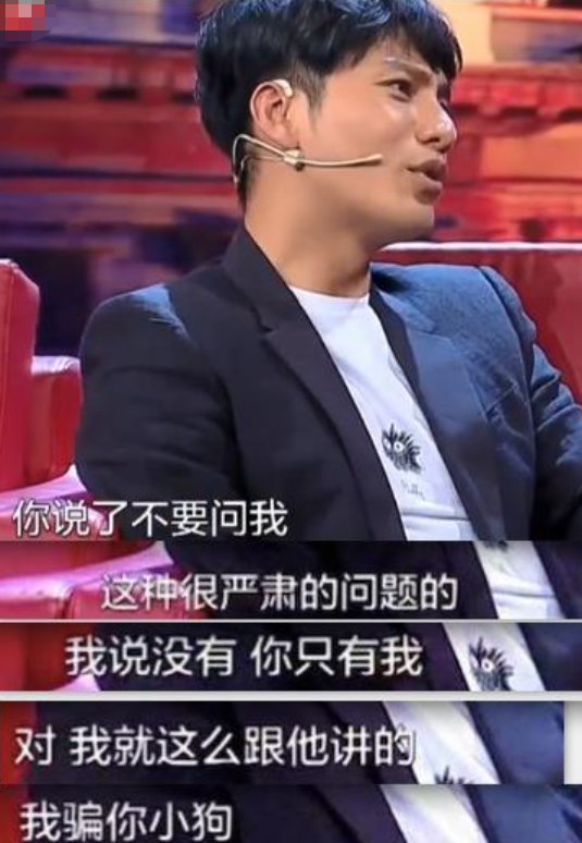 陈坤:拿耳机怒砸谢霆锋,儿子生母成迷,真是当年19岁的小保姆?