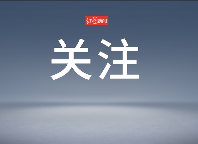 演员高亮突发疾病去世,年仅50岁!其父亲系国家一级演员高明