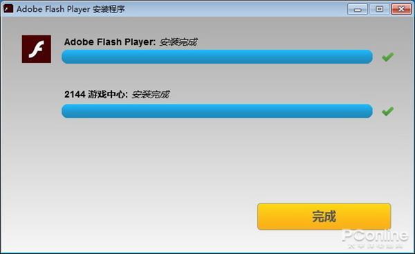 Flash明年正式寿终正寝 看到这些小游戏泪目了