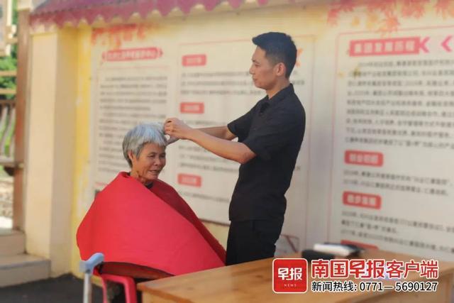 小剪刀有大爱!他解决了许多人的“头”等大事