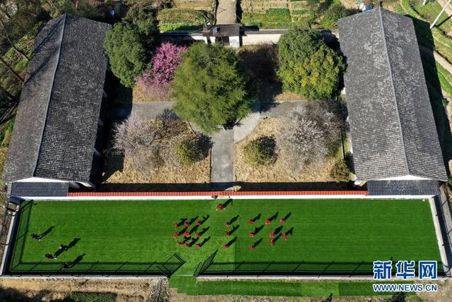 分享书香分享爱