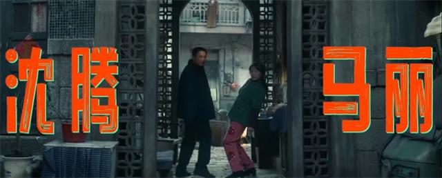 《倩女幽魂》《三体》…这30部重磅新片排队上映
