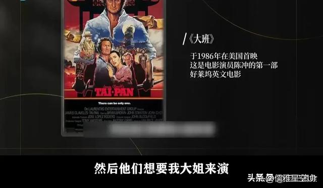 何超琼年轻时的20张照片,身材比例好好,难怪她一直仰着下巴拍照