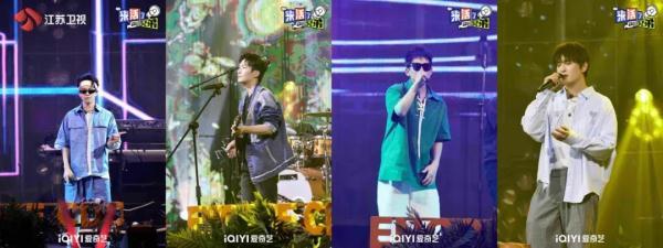 终极盲活回归音乐舞台 高燃说唱PK赛惊艳全场