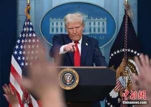 美俄会谈后,特朗普首次发声