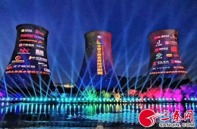 著名导演白文作品:大型高塔光影秀《西游归来》获2019中国千山·金峰奖“最佳文旅融合夜游创意奖”