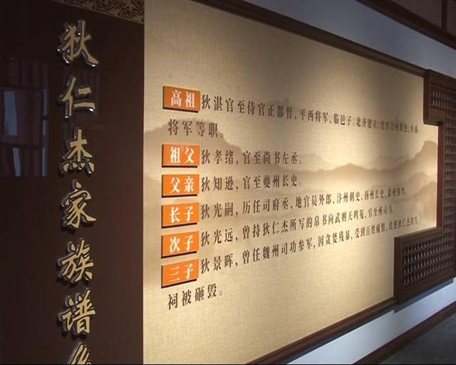 感受唐朝盛世!太原狄仁杰文化公园免费向公众开放