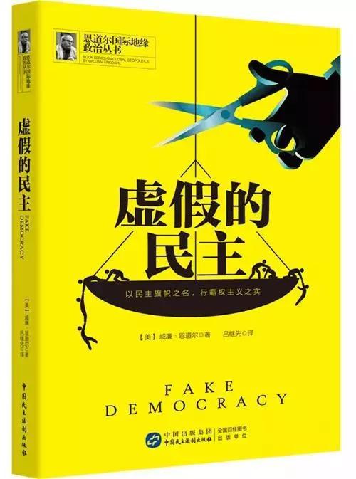 秋日读好书|中版好书榜2018年第五期发布