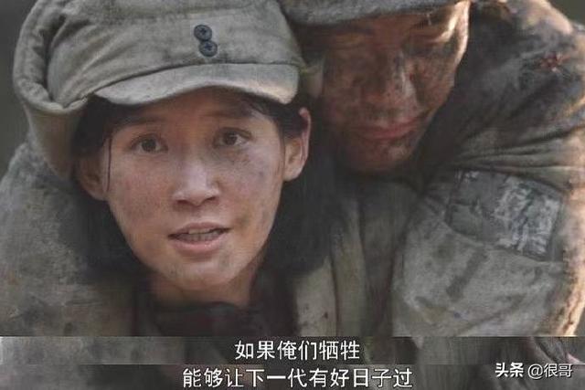 70后刘涛,80后苏青,90后陈都灵,谁是《大决战》的演技担当?