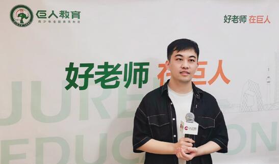 遇见好老师:“脑王之王”杨易,不一样的数学老师