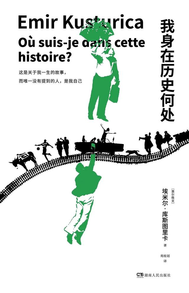 扒了下《好东西》女主的书架，一个当代独立女性在读什么书？