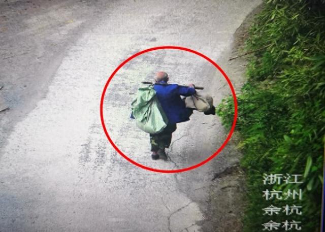 “我想回家过中秋”——浙江杭州七旬老人“出逃”养老院后迷了路