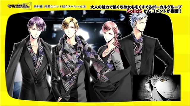 从声音看十月新番 承包十月新番的竟是黑历史满满的新人声优