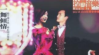 香港人生活中常用的「中英夹杂式粤语」,网民感叹:太神奇