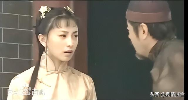 年代剧《丐侠传奇》赵毅、温兆伦、何中华、刘家琪、文静领衔主演