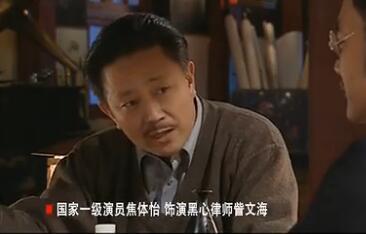 豆瓣9.1分《大染坊》：七位国家一级演员 导演坚决不注水仅24集