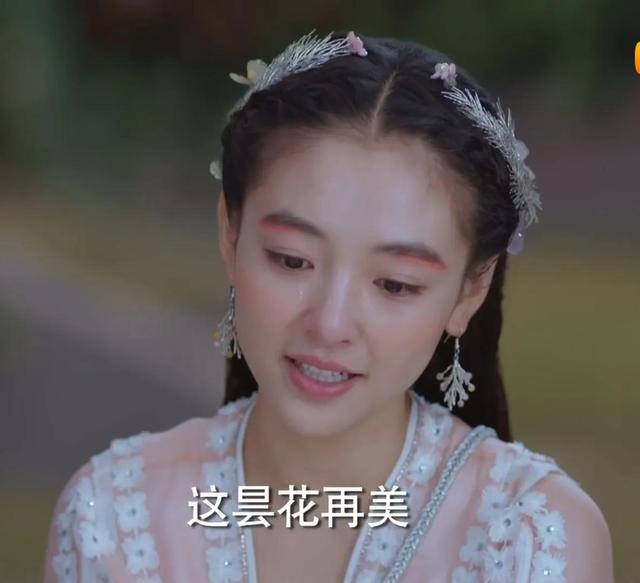 《择天记》落落成为神女,陈长生最终失去了那个爱他如命的徒弟