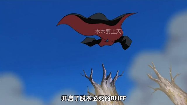 木叶的复仇之战,大战晓组织不死二人组!