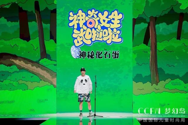 神奇女生武啦啦的“爸爸”，原来就在嘉定