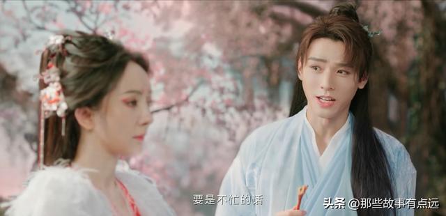 《狐妖小红娘月红篇》:如果男主角一直没有长大,应该会很好看