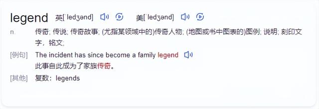 “金瓶梅”怎么翻译成英文？我说的是2008年的那部三级片