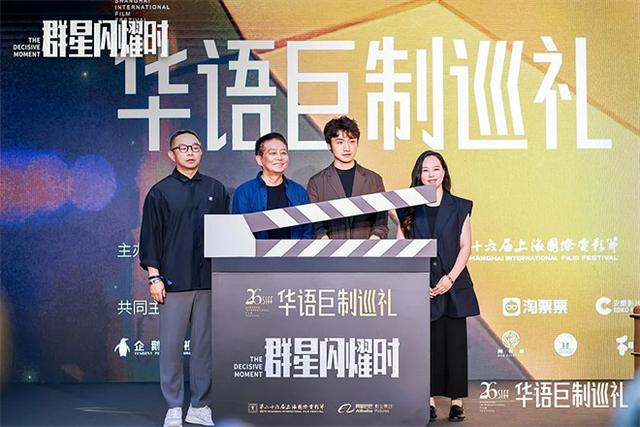 《倩女幽魂》《三体》…这30部重磅新片排队上映