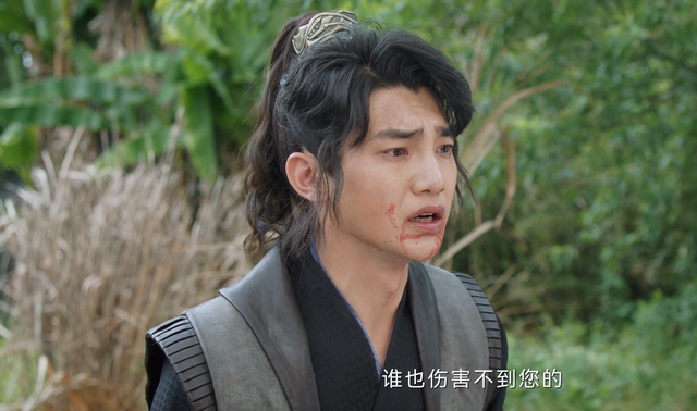 虎鹤妖师录：虎子、祁晓轩没想到，王羽千竟是神灵转世、幕后反派