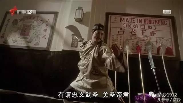 神功护体为啥挽救不了大清？解密义和团四大骗术