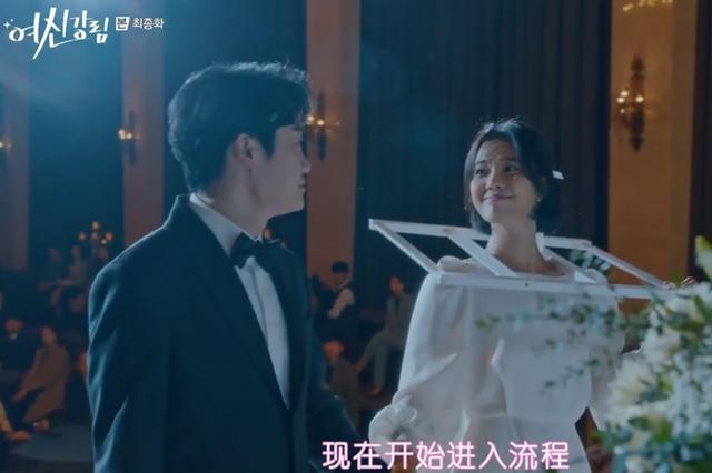 《女神降临》没烂尾!李修浩林周京复合,书俊放弃周京正式出道