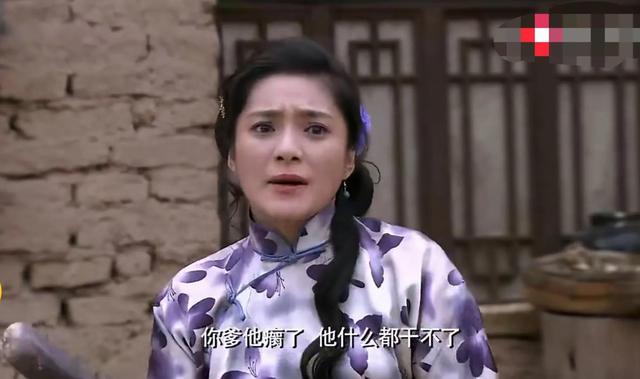 《铁梨花》美艳青楼女子嫁老汉做填房,却丧心病狂把丈夫关进地窖