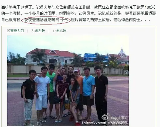 “丑男”王大治的毁灭史,他跟董洁的事远比你想得更恶劣