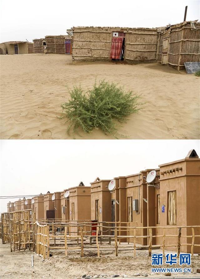 一步千年,“最后的沙漠部落”迁入新家园