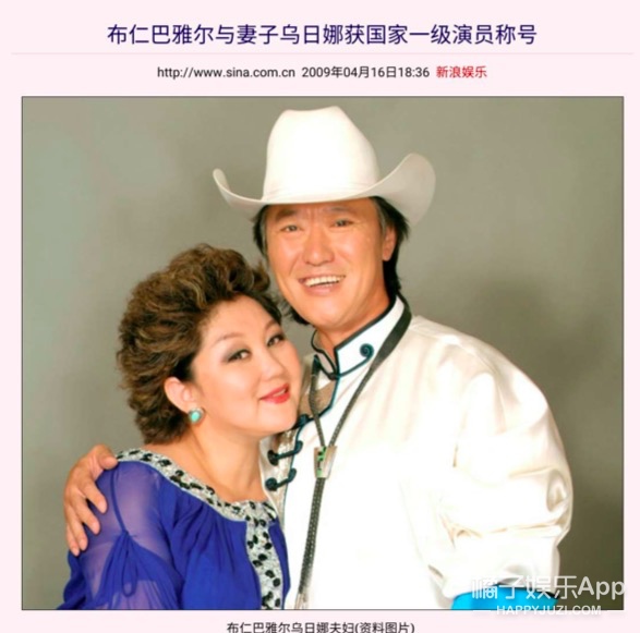 还记得吉祥三宝吗?“一家三口”现在长这样了