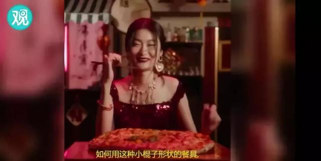 这就是迪奥眼中的亚洲女人?
