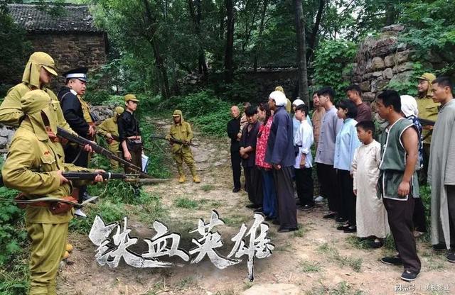 《铁血英雄》连续剧片段赏析:抗战烽火中的不屈意志