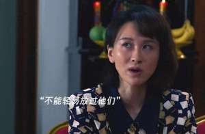 越堕落越英雄(同样演“大姐大”，把雪迷宫练练和狂飙高叶放一起看，差距出来了)