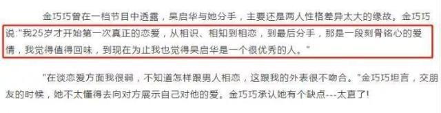 师奶杀手吴启华:既能演奸诈又能演儒雅,还曾被骗去拍风月片