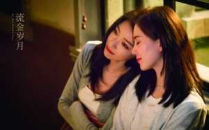 双女主电视剧(这些故事各异的双女主影视剧，能否真正打开女性互动的N种可能)